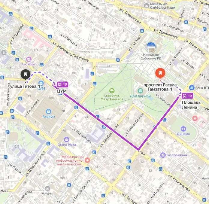 Как добраться на общественном транспорте, фото